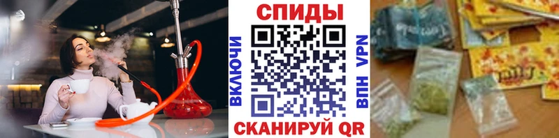 Бутират GHB  Мышкин 