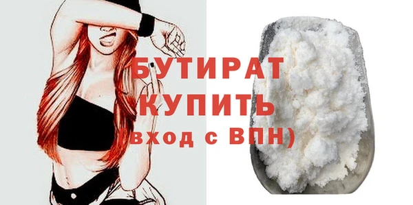 стаф Алзамай