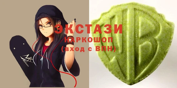 стаф Алзамай