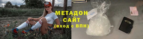 стаф Алзамай