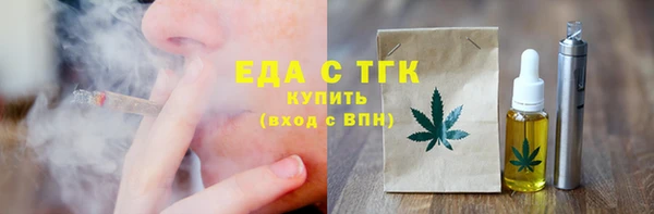 МДПВ Пестово