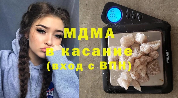 ALPHA PVP Переславль-Залесский