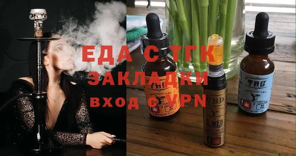 МДПВ Пестово