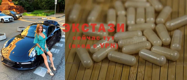 стаф Алзамай