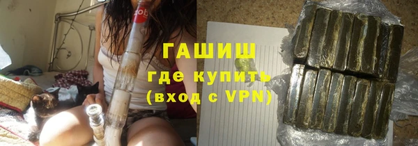 мдма Пересвет